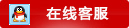 普旭真空泵 萊寶真空泵 愛德華真空泵 愛發(fā)科真空泵 在線聯系